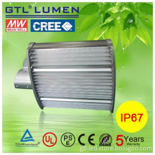 hot sale 2014 LED street light 300W replace 900W mercury lamp